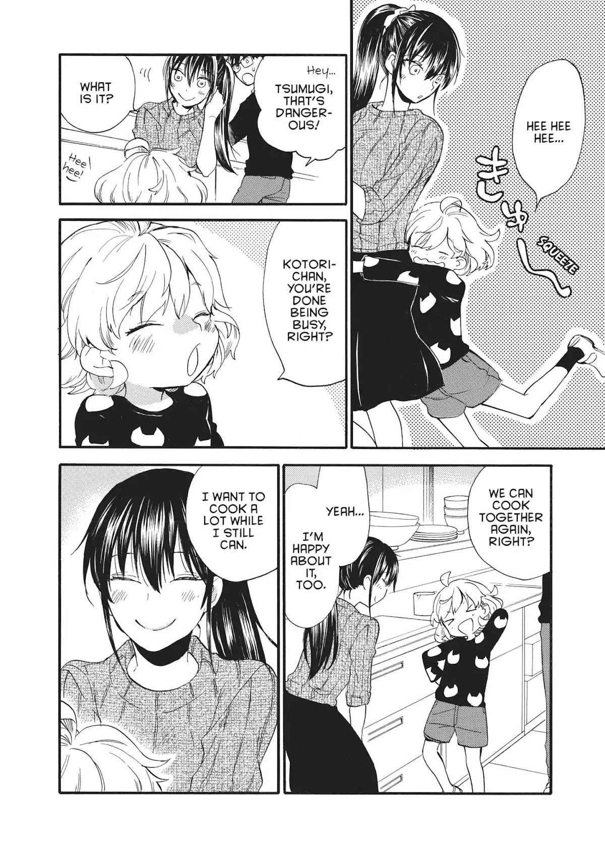 Amaama to Inazuma Chapter 48 page 24 - Chapter 48: Roe and Love and Get-Togethers