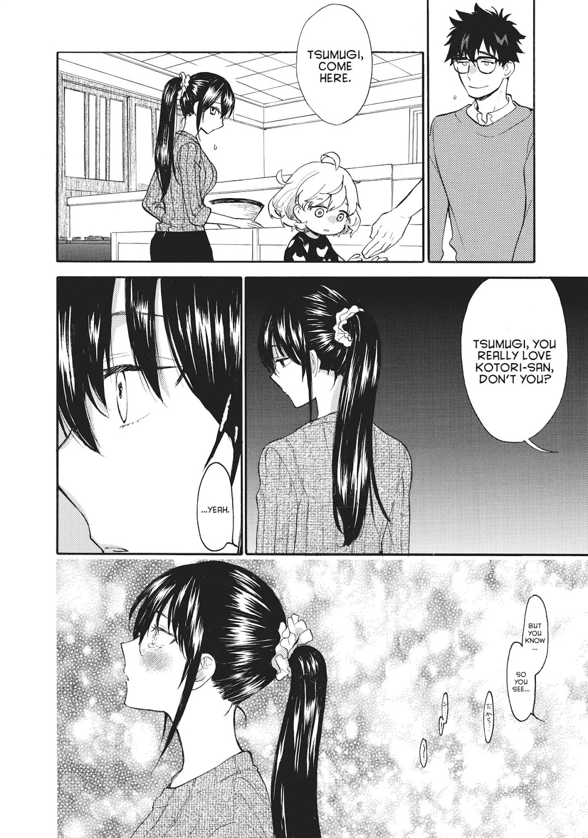 Amaama to Inazuma Chapter 48 page 26 - Chapter 48: Roe and Love and Get-Togethers