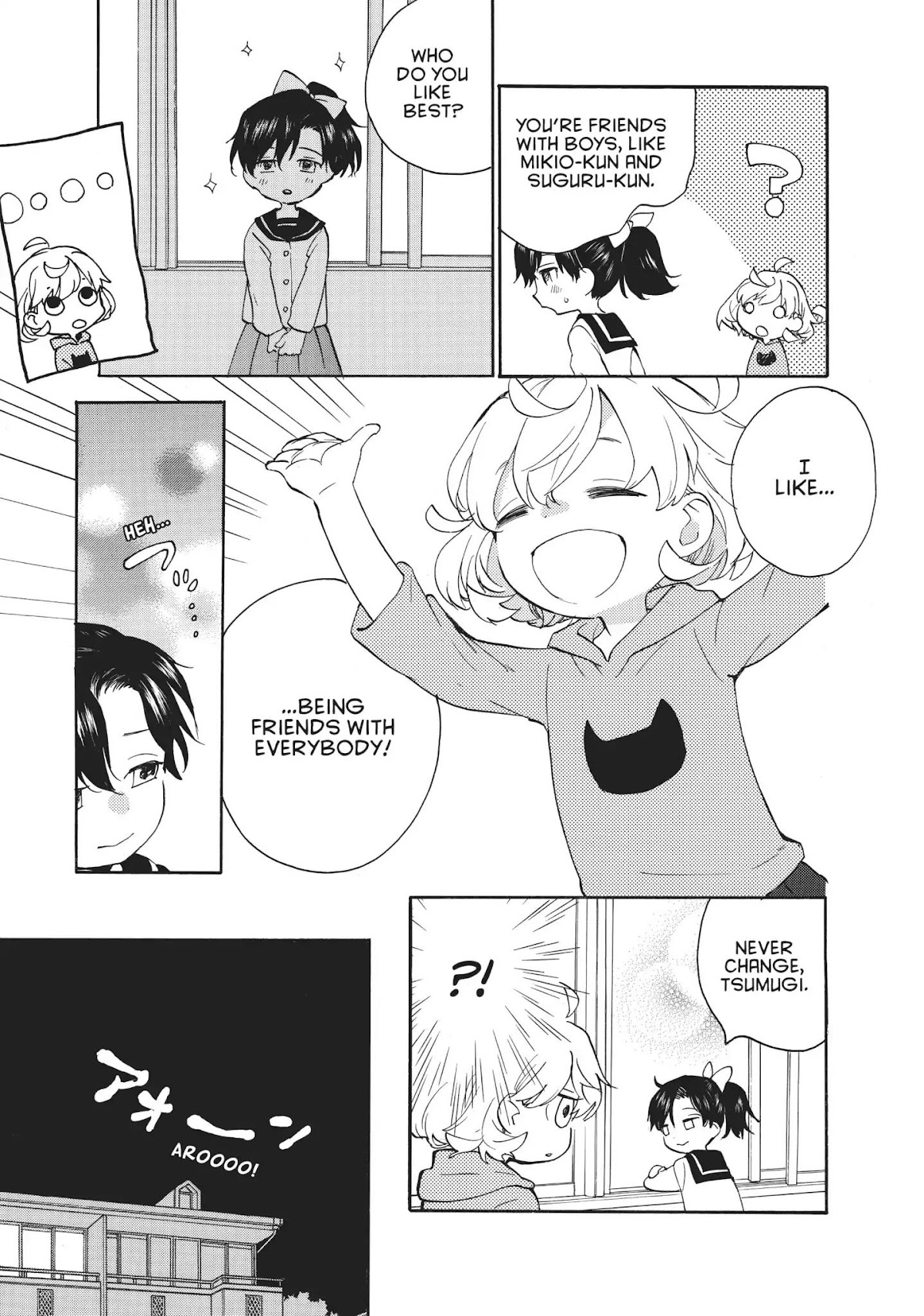 Amaama to Inazuma Chapter 48 page 7 - Chapter 48: Roe and Love and Get-Togethers