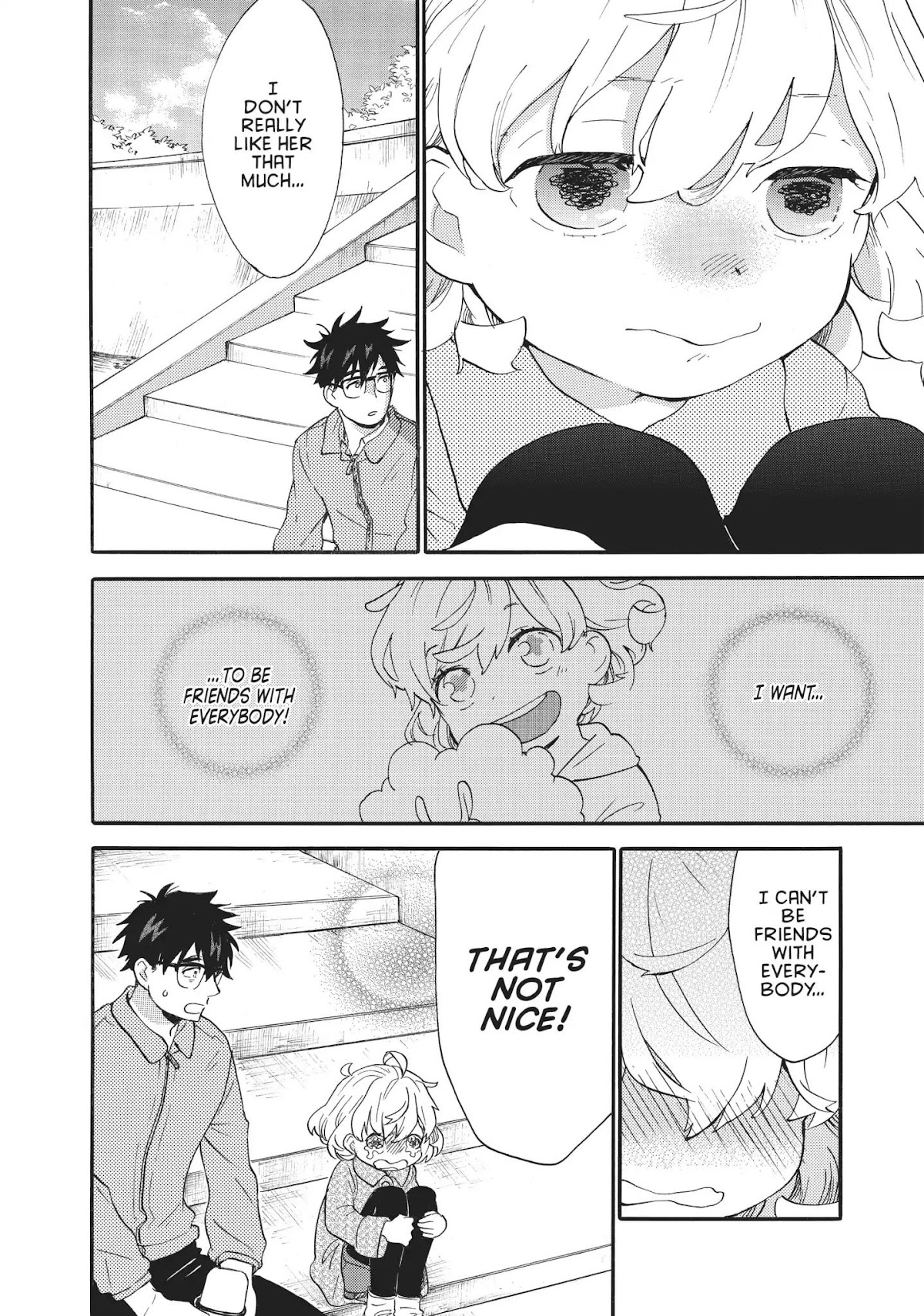 Amaama to Inazuma Chapter 49 page 14 - Chapter 49: Sunset at the Beach and Piping Hot Oden