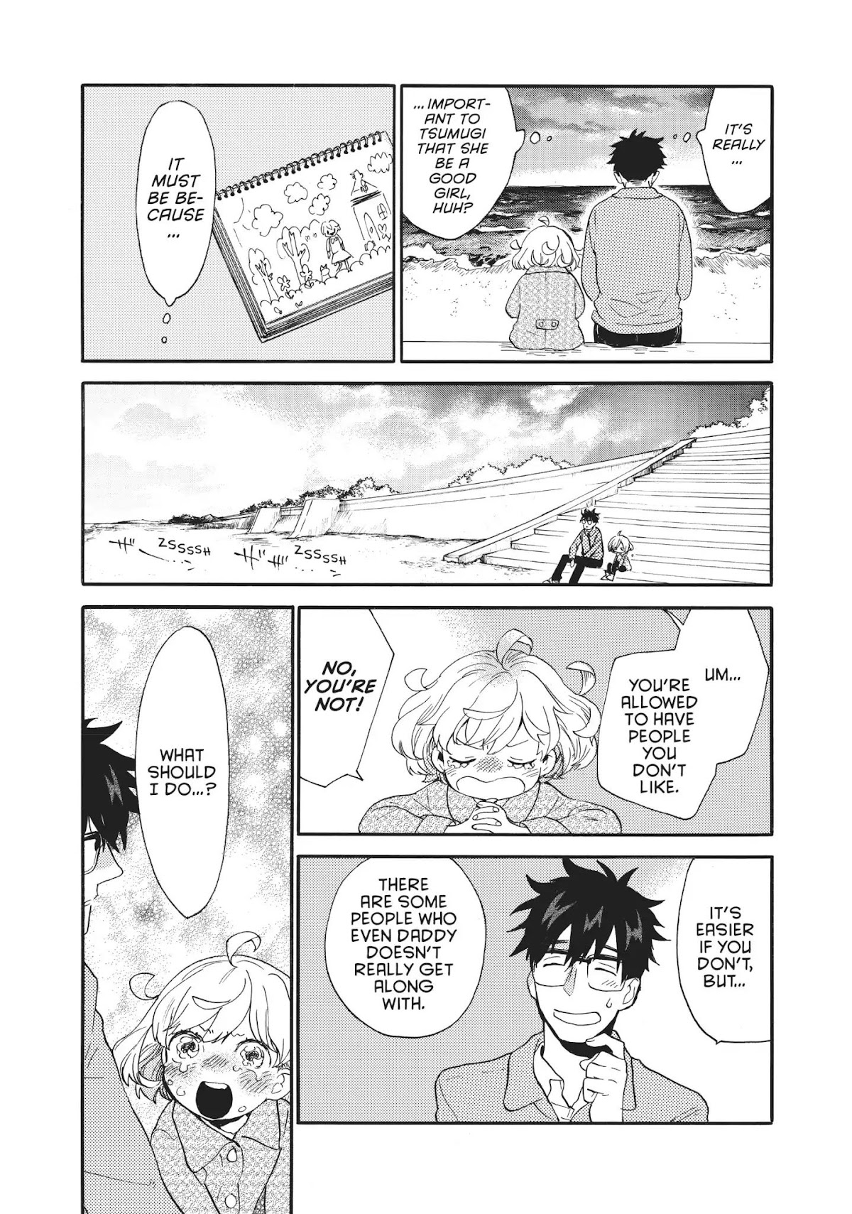Amaama to Inazuma Chapter 49 page 16 - Chapter 49: Sunset at the Beach and Piping Hot Oden