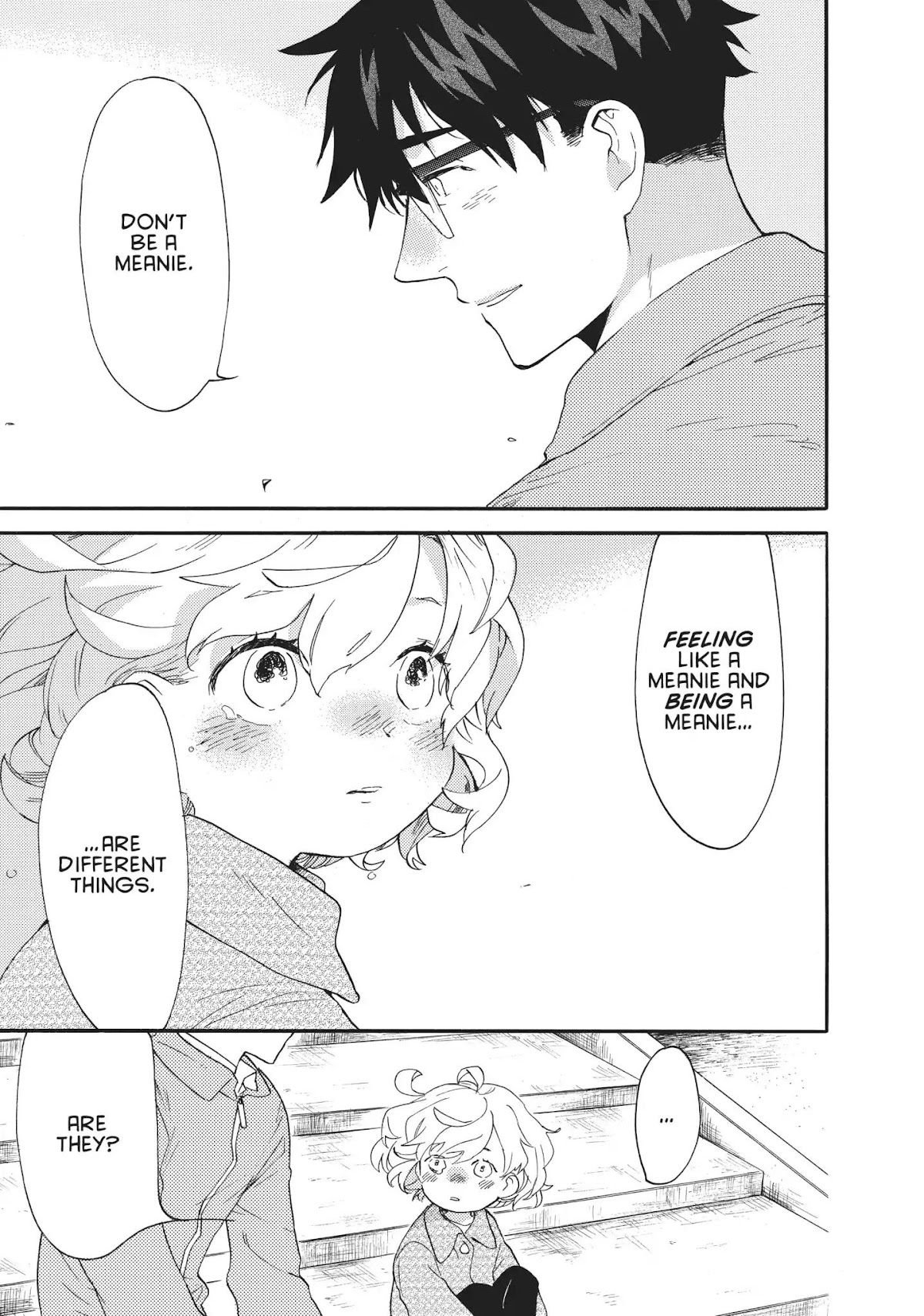 Amaama to Inazuma Chapter 49 page 17 - Chapter 49: Sunset at the Beach and Piping Hot Oden