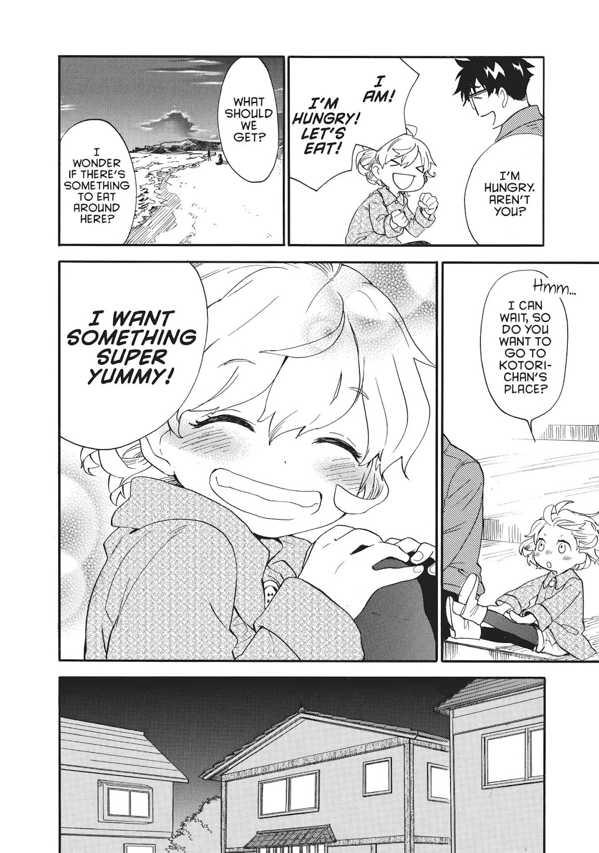 Amaama to Inazuma Chapter 49 page 21 - Chapter 49: Sunset at the Beach and Piping Hot Oden