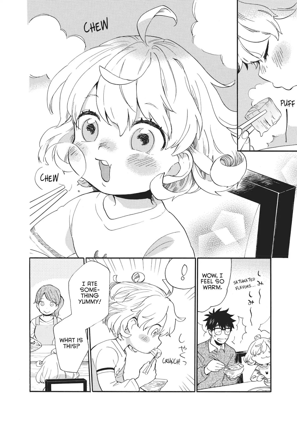 Amaama to Inazuma Chapter 49 page 25 - Chapter 49: Sunset at the Beach and Piping Hot Oden