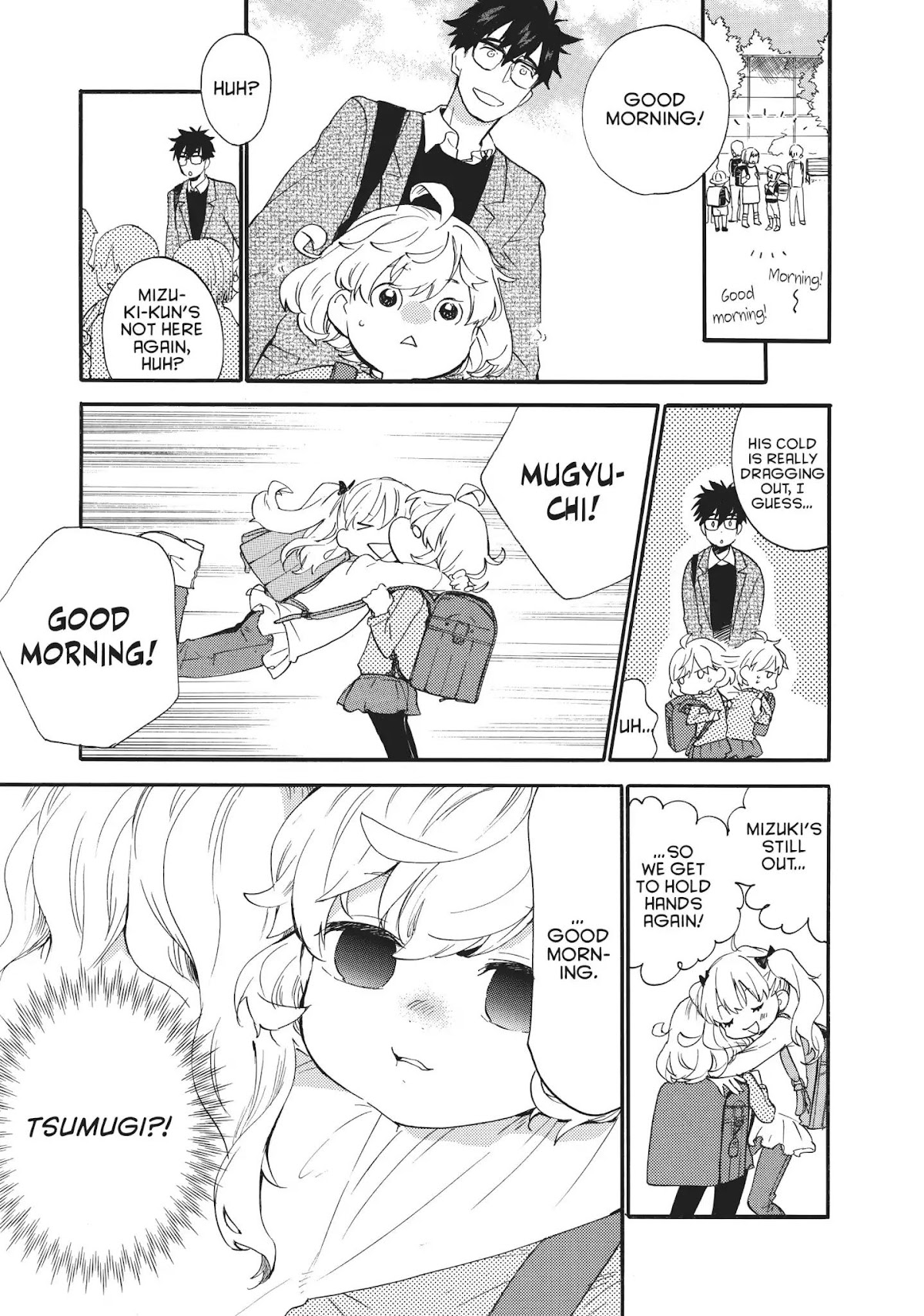 Amaama to Inazuma Chapter 49 page 3 - Chapter 49: Sunset at the Beach and Piping Hot Oden