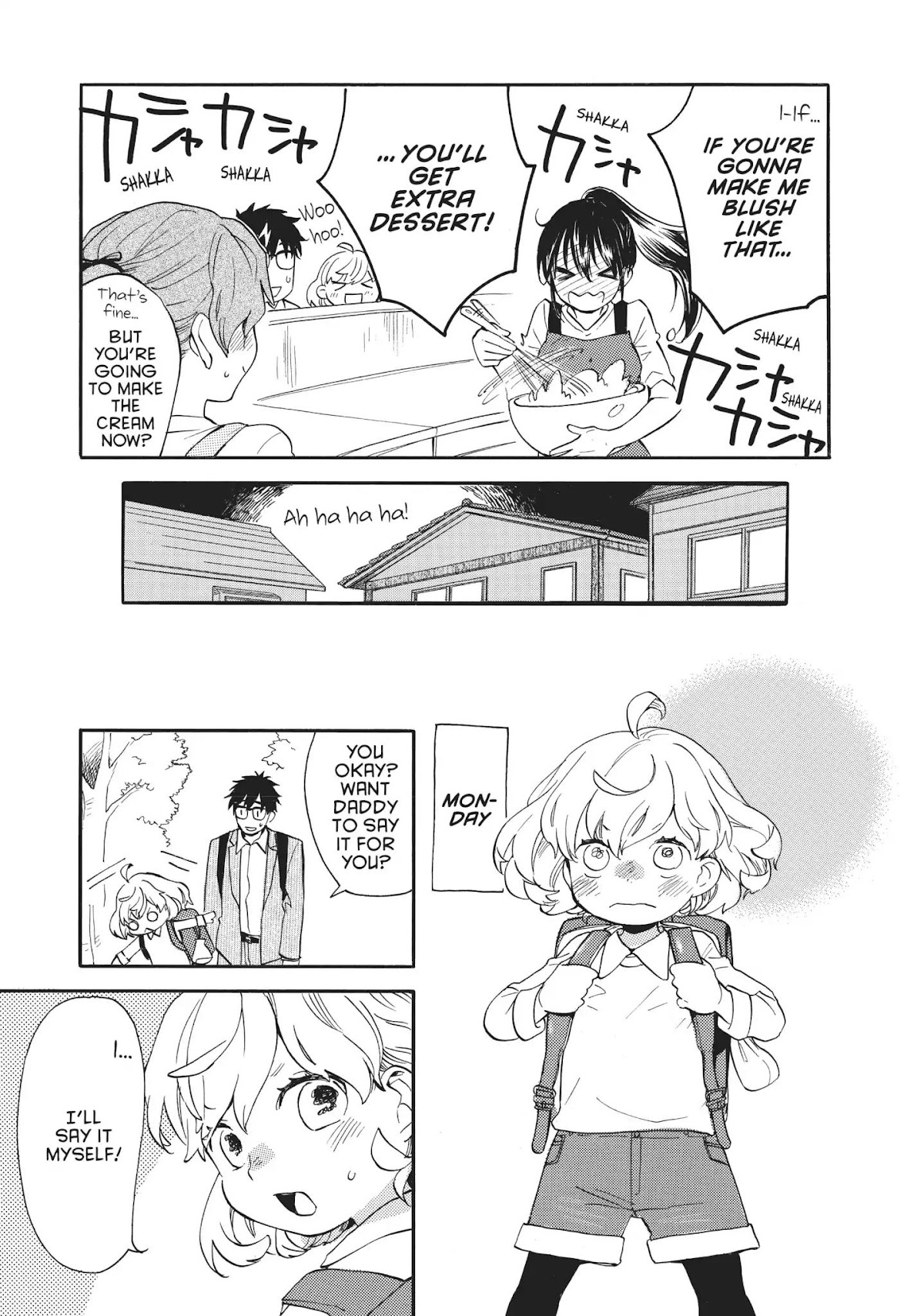 Amaama to Inazuma Chapter 49 page 30 - Chapter 49: Sunset at the Beach and Piping Hot Oden