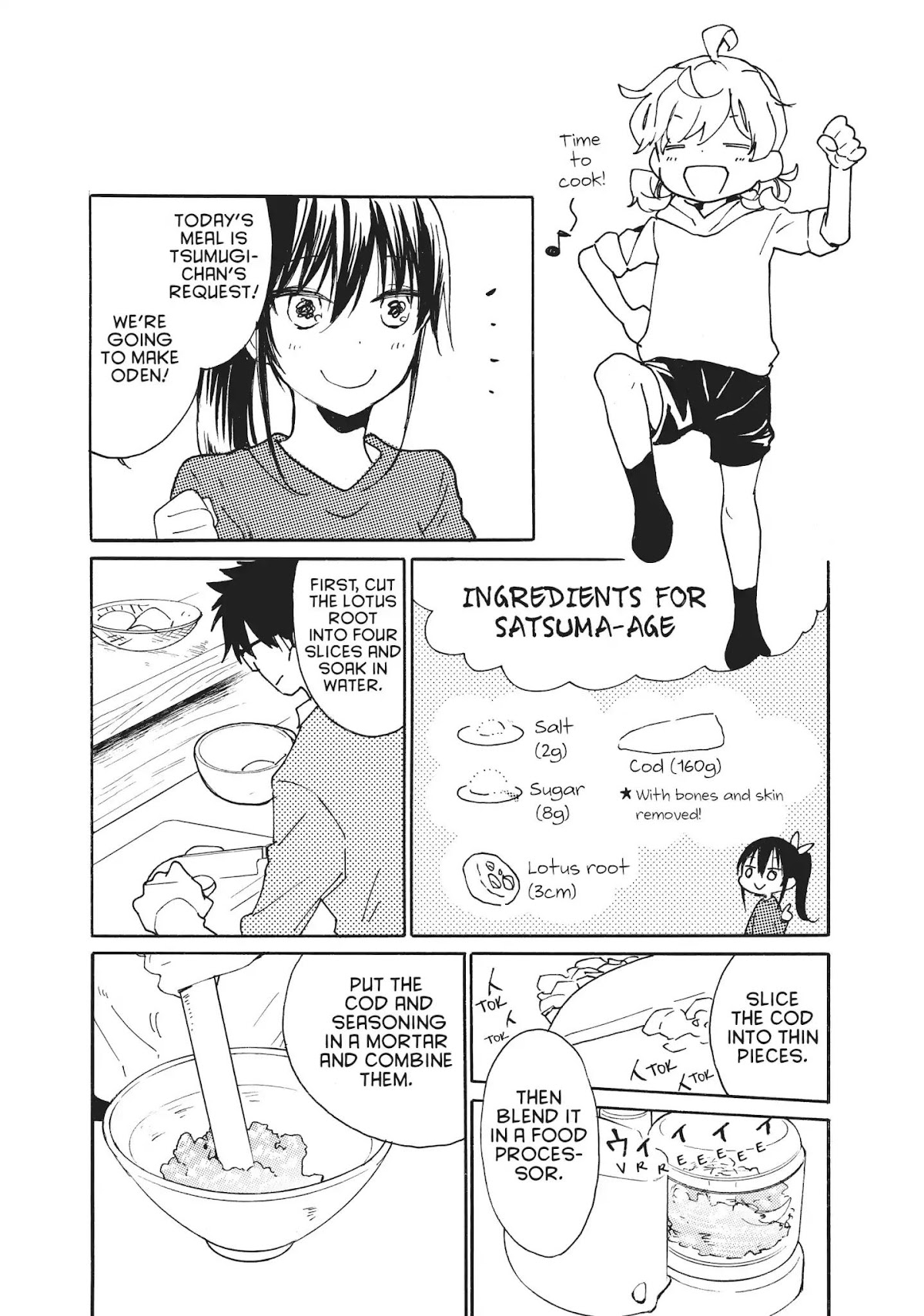 Amaama to Inazuma Chapter 49 page 34 - Chapter 49: Sunset at the Beach and Piping Hot Oden