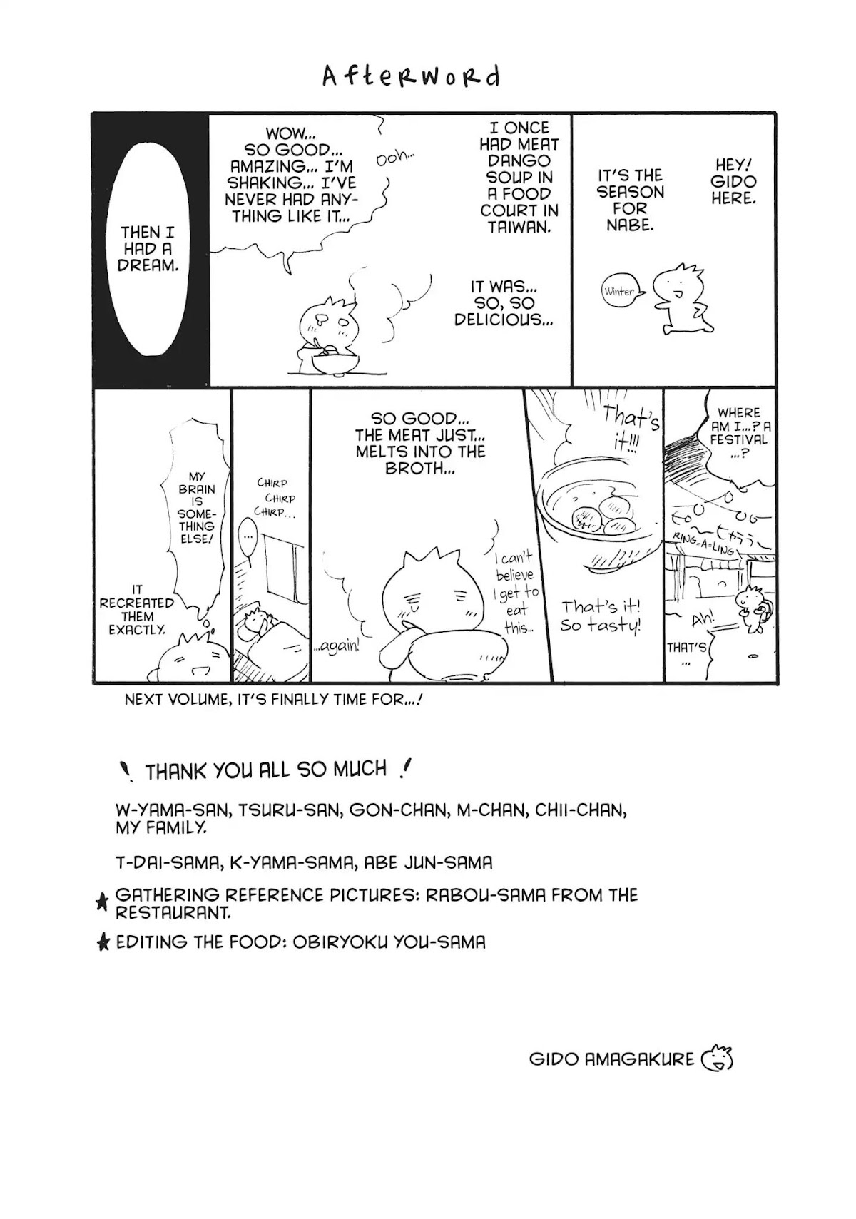 Amaama to Inazuma Chapter 49 page 40 - Chapter 49: Sunset at the Beach and Piping Hot Oden