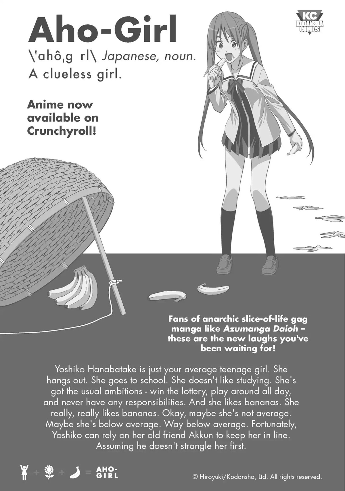 Amaama to Inazuma Chapter 49 page 42 - Chapter 49: Sunset at the Beach and Piping Hot Oden