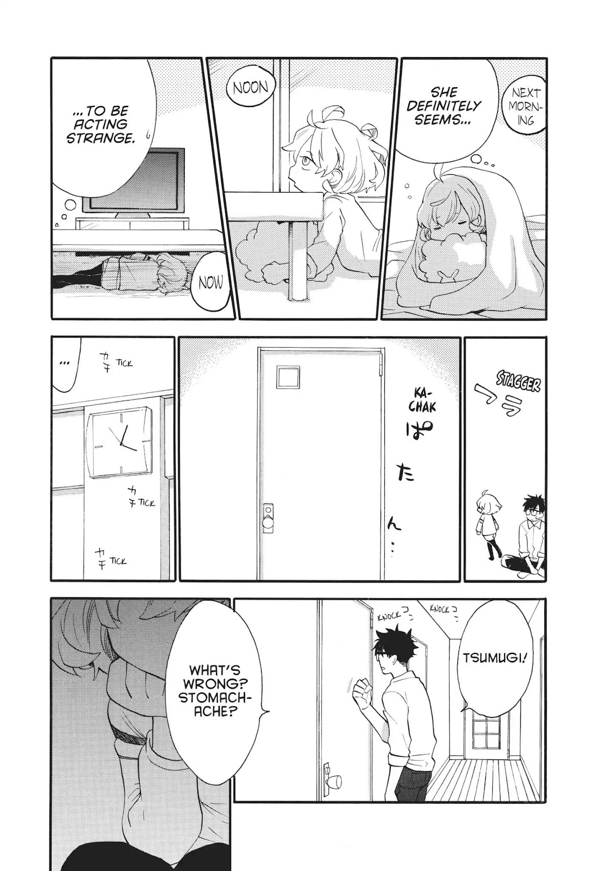 Amaama to Inazuma Chapter 49 page 7 - Chapter 49: Sunset at the Beach and Piping Hot Oden