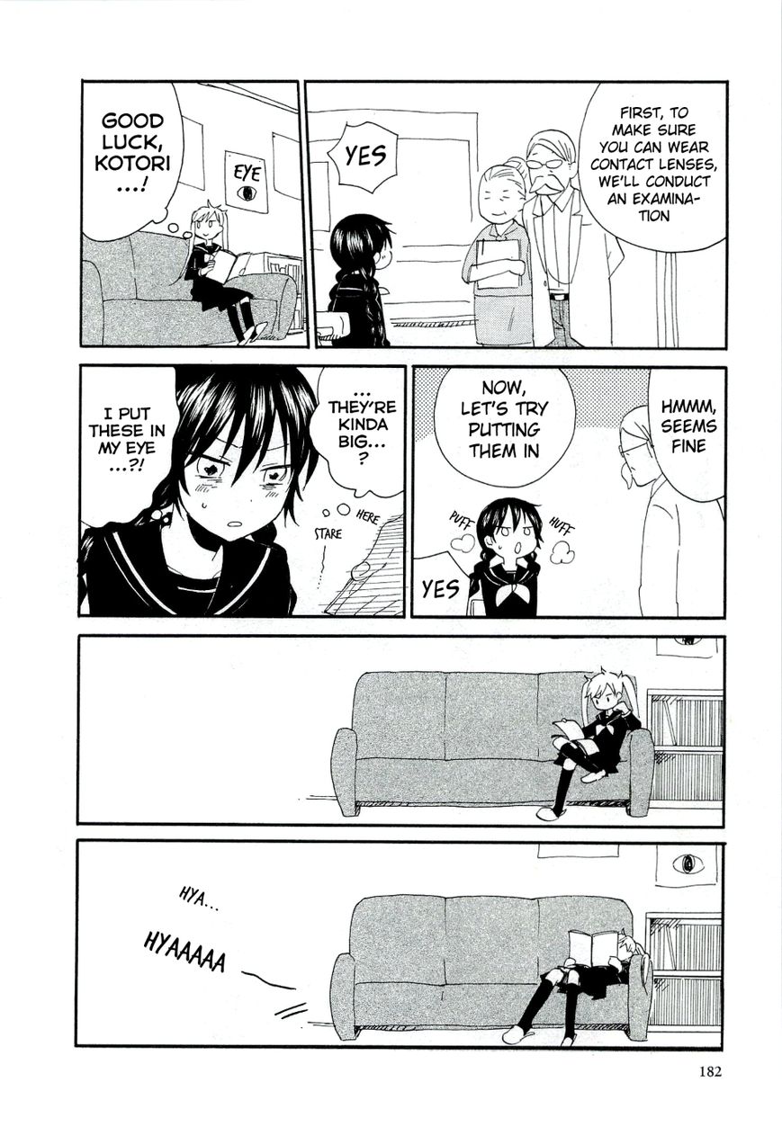 Amaama to Inazuma Chapter 5.5 page 4 - Chapter 5.5 : Almost High Schoolers