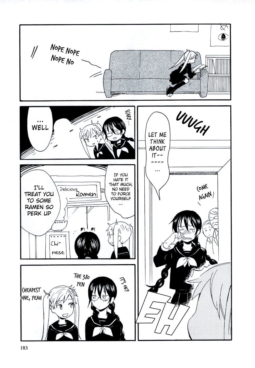 Amaama to Inazuma Chapter 5.5 page 5 - Chapter 5.5 : Almost High Schoolers