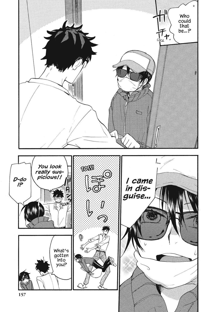 Amaama to Inazuma Chapter 5 page 11 - Chapter 5 : Daddy's Restaurant: "You Got a Cold" Special