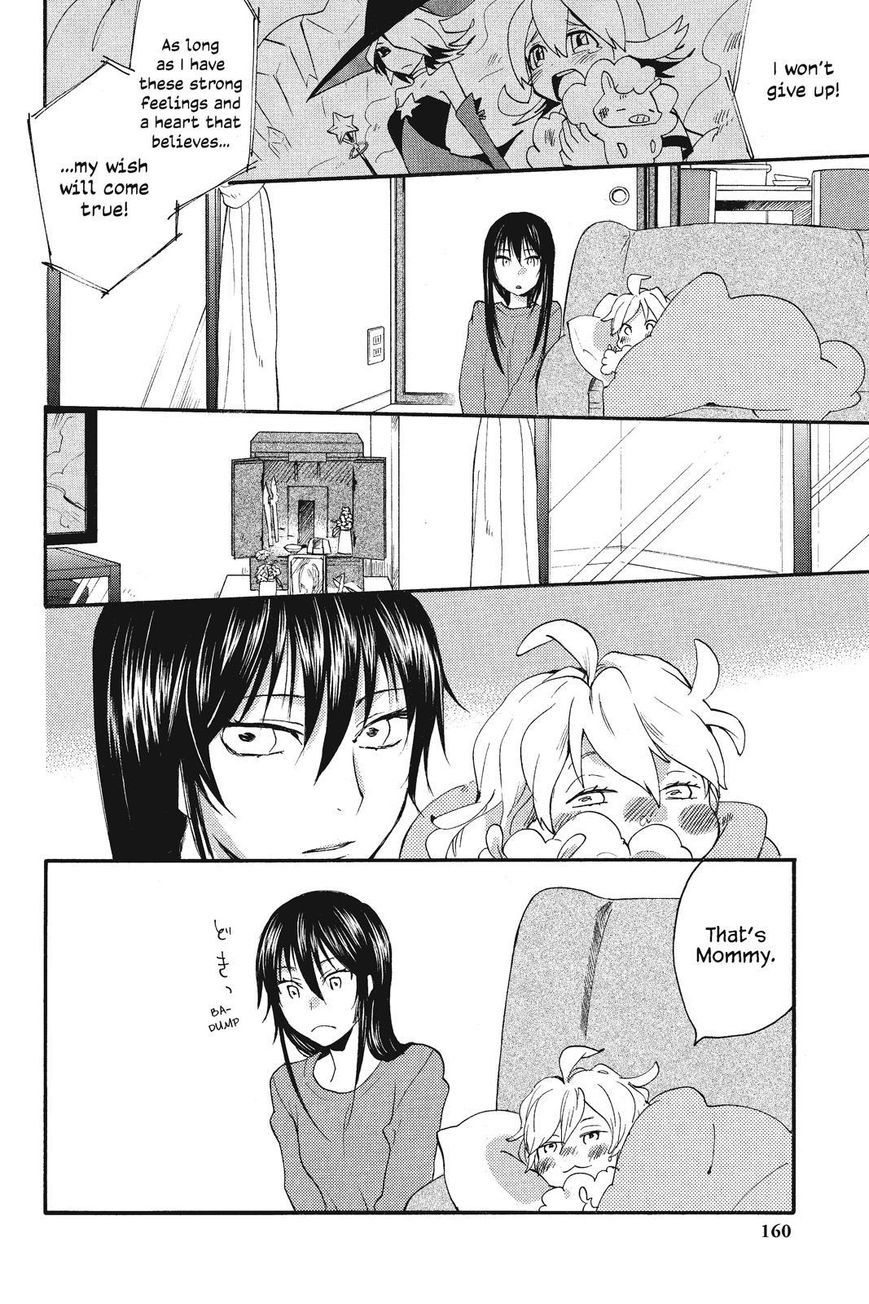 Amaama to Inazuma Chapter 5 page 14 - Chapter 5 : Daddy's Restaurant: "You Got a Cold" Special