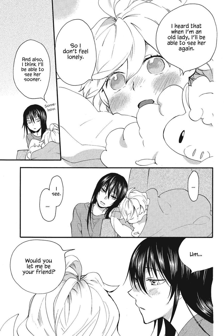 Amaama to Inazuma Chapter 5 page 15 - Chapter 5 : Daddy's Restaurant: "You Got a Cold" Special