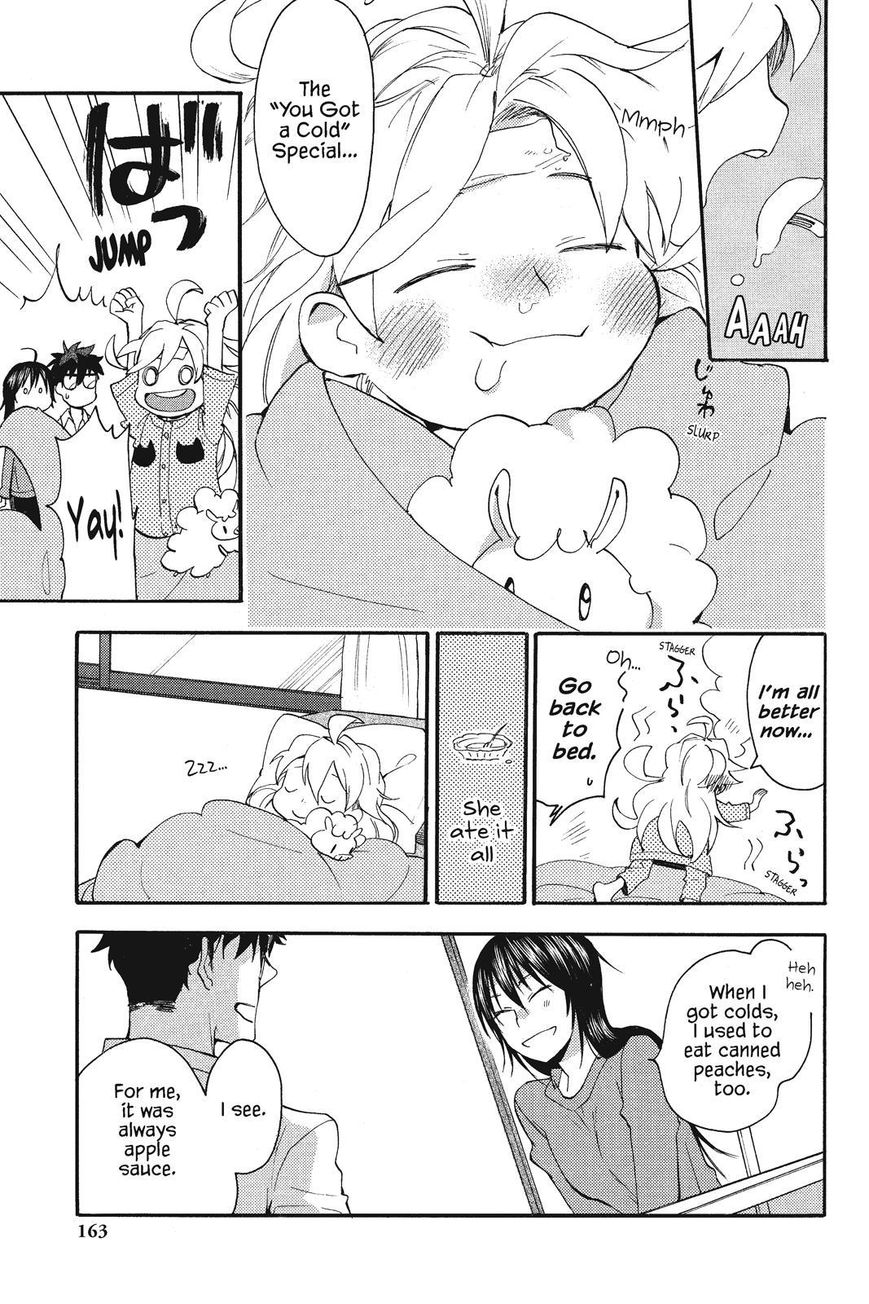 Amaama to Inazuma Chapter 5 page 17 - Chapter 5 : Daddy's Restaurant: "You Got a Cold" Special