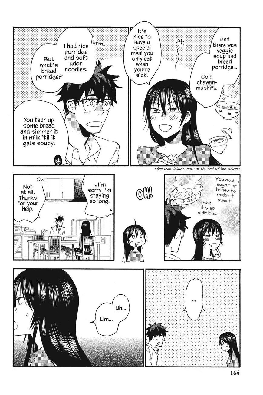 Amaama to Inazuma Chapter 5 page 18 - Chapter 5 : Daddy's Restaurant: "You Got a Cold" Special
