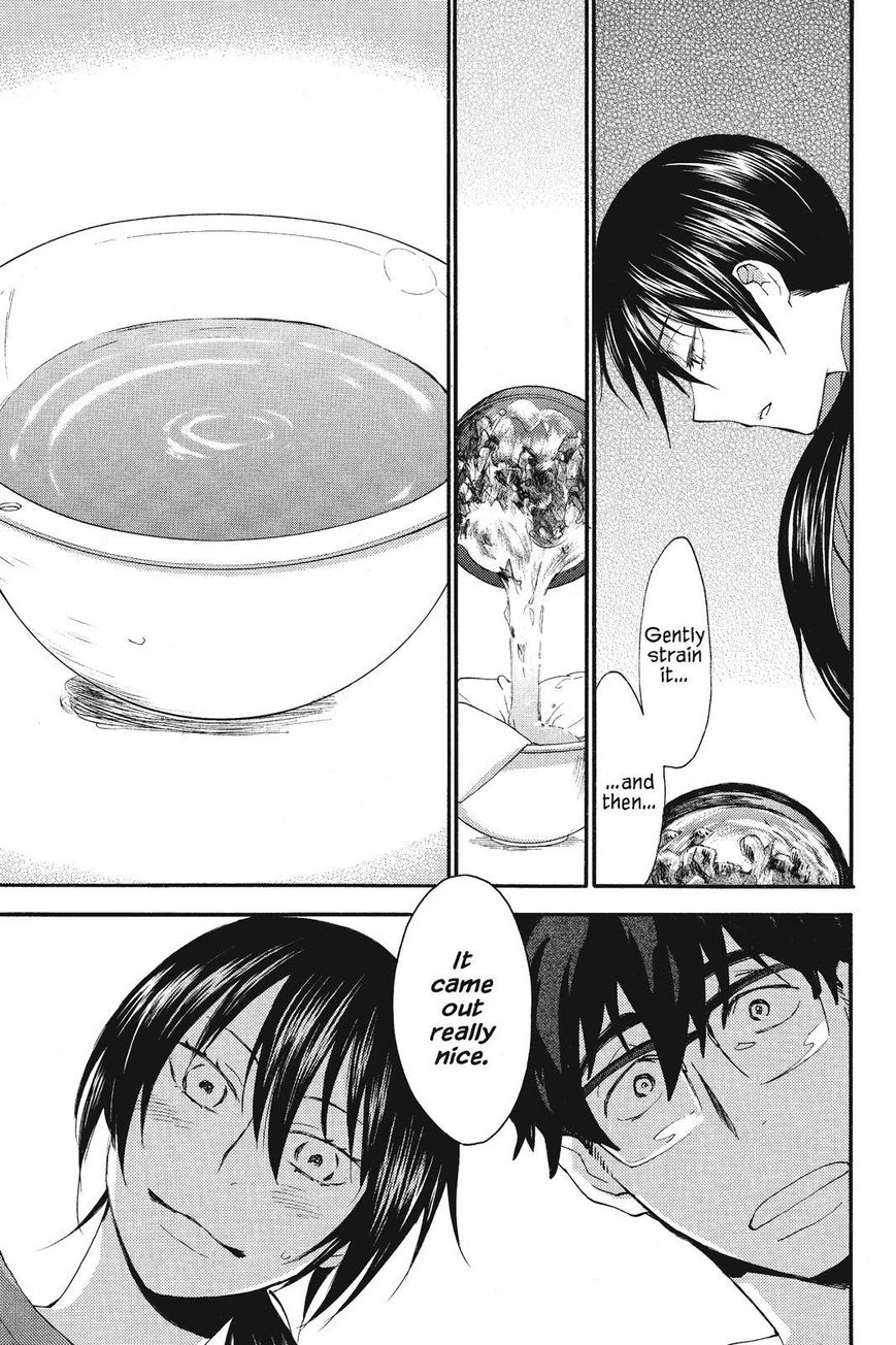 Amaama to Inazuma Chapter 5 page 23 - Chapter 5 : Daddy's Restaurant: "You Got a Cold" Special