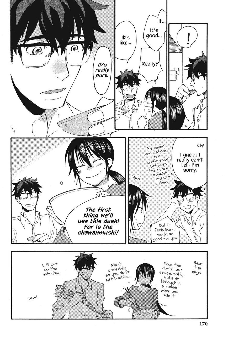 Amaama to Inazuma Chapter 5 page 24 - Chapter 5 : Daddy's Restaurant: "You Got a Cold" Special