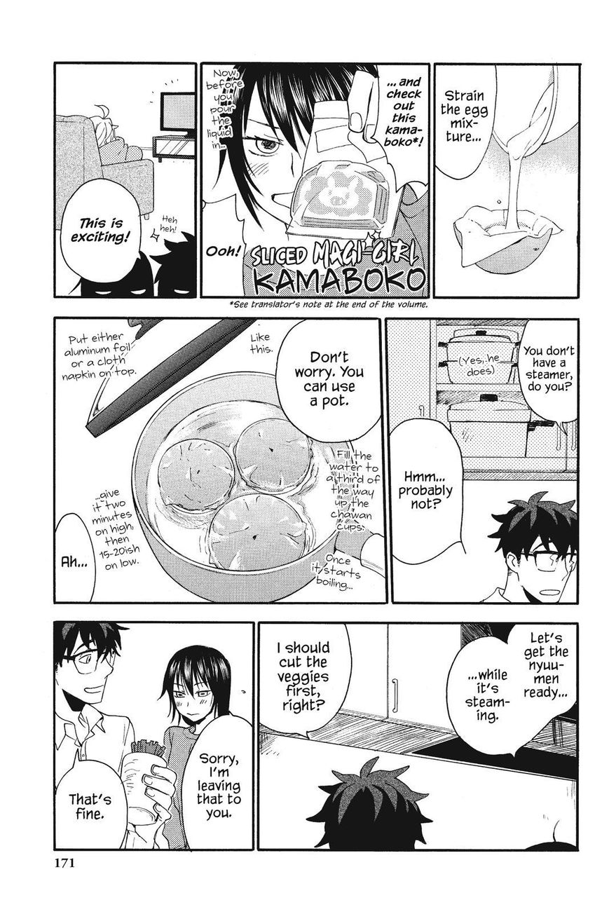 Amaama to Inazuma Chapter 5 page 25 - Chapter 5 : Daddy's Restaurant: "You Got a Cold" Special