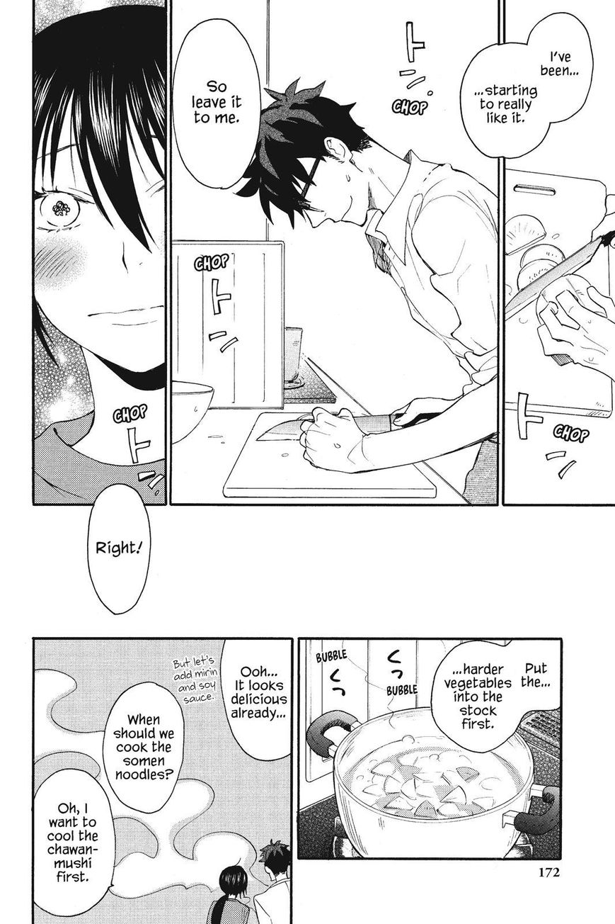 Amaama to Inazuma Chapter 5 page 26 - Chapter 5 : Daddy's Restaurant: "You Got a Cold" Special
