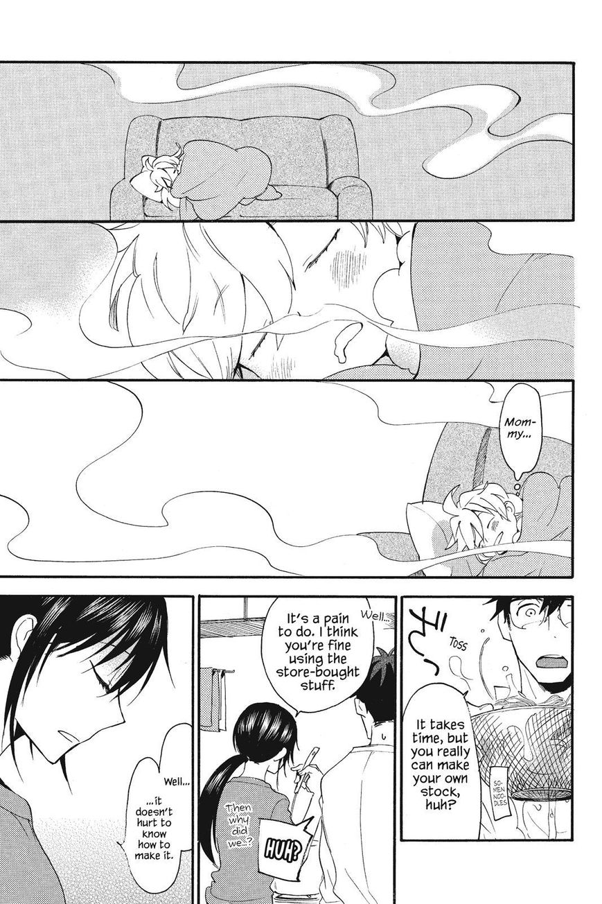 Amaama to Inazuma Chapter 5 page 27 - Chapter 5 : Daddy's Restaurant: "You Got a Cold" Special