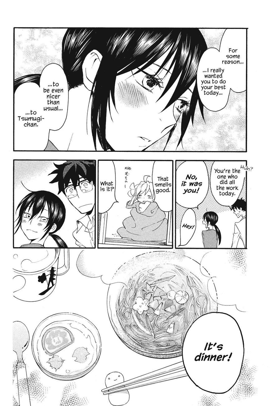 Amaama to Inazuma Chapter 5 page 28 - Chapter 5 : Daddy's Restaurant: "You Got a Cold" Special