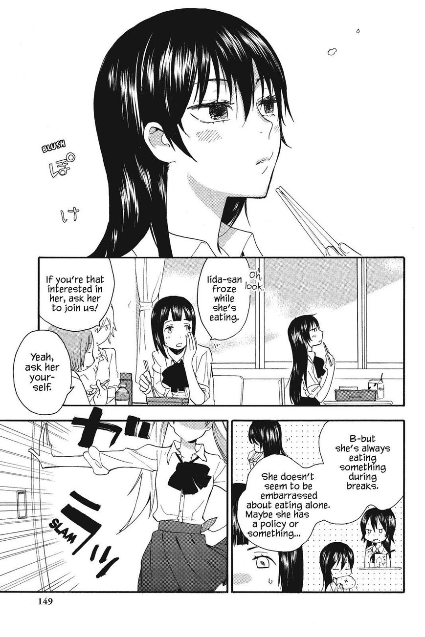 Amaama to Inazuma Chapter 5 page 3 - Chapter 5 : Daddy's Restaurant: "You Got a Cold" Special
