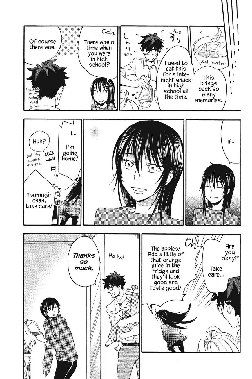 Amaama to Inazuma Chapter 5 page 31 - Chapter 5 : Daddy's Restaurant: "You Got a Cold" Special