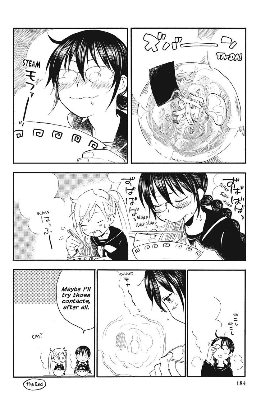 Amaama to Inazuma Chapter 5 page 38 - Chapter 5 : Daddy's Restaurant: "You Got a Cold" Special