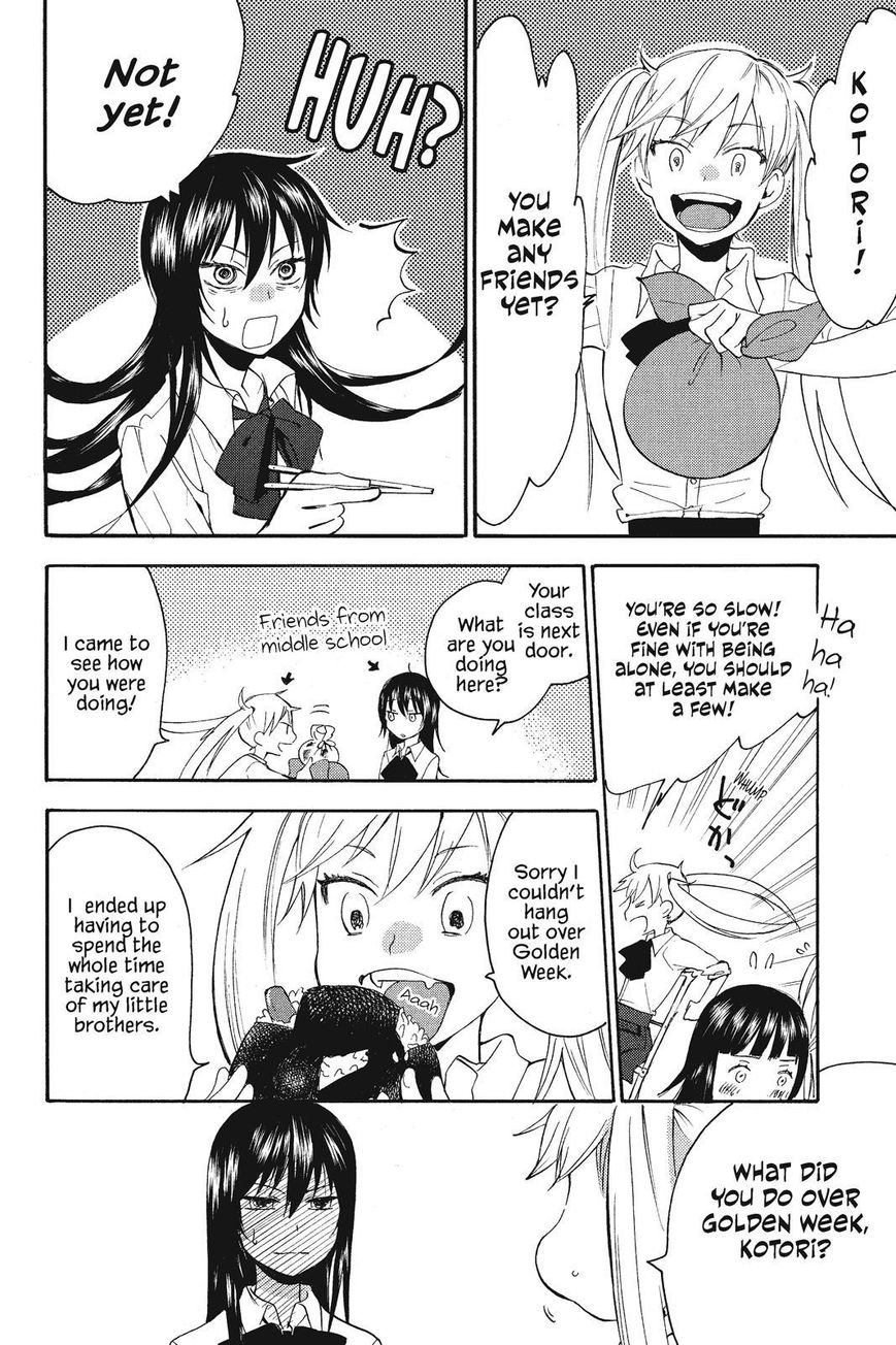 Amaama to Inazuma Chapter 5 page 4 - Chapter 5 : Daddy's Restaurant: "You Got a Cold" Special