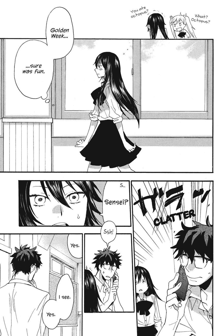 Amaama to Inazuma Chapter 5 page 5 - Chapter 5 : Daddy's Restaurant: "You Got a Cold" Special