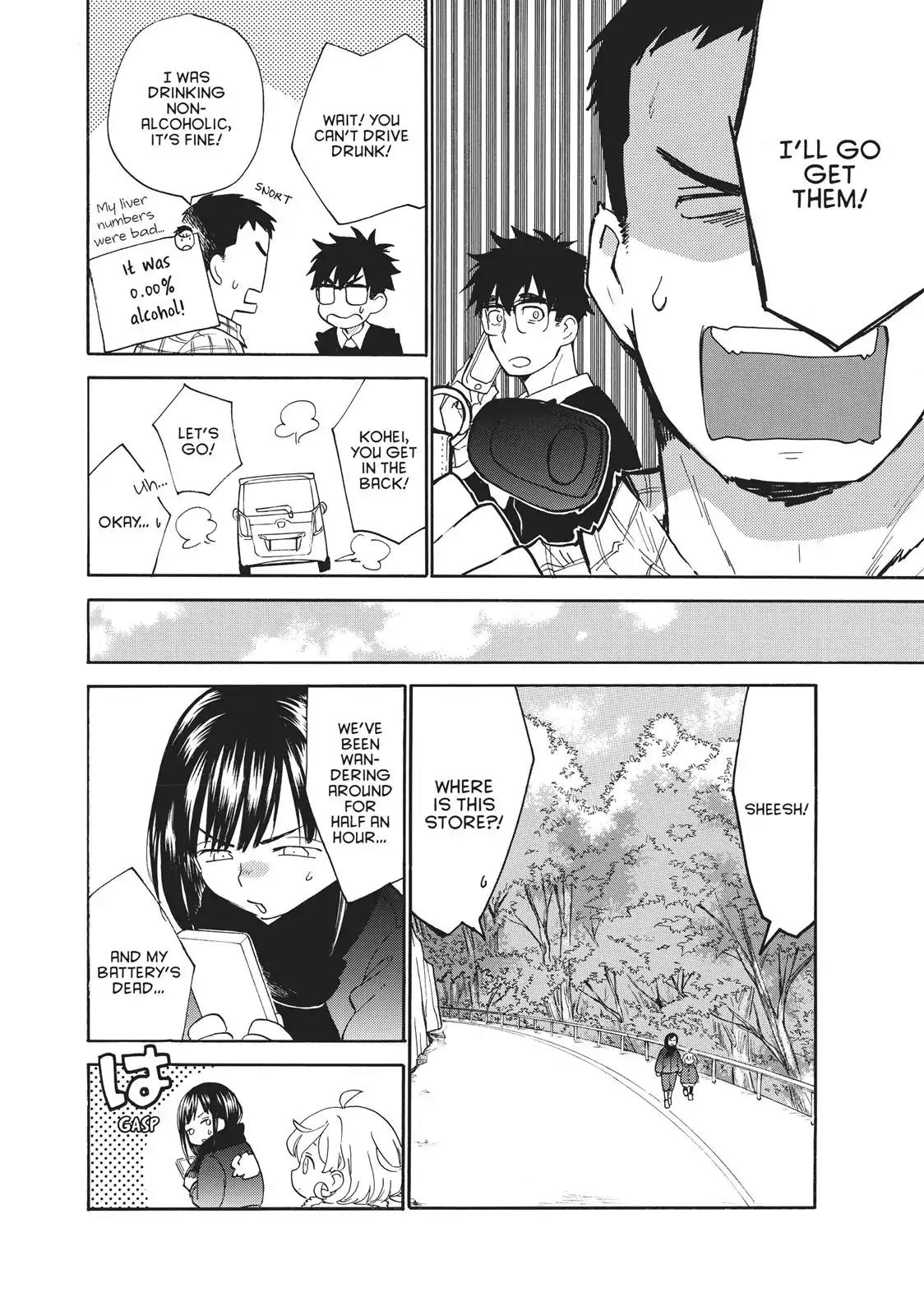Amaama to Inazuma Chapter 51 page 13 - Chapter 51: Rebellious Period and Chinese Cabbage