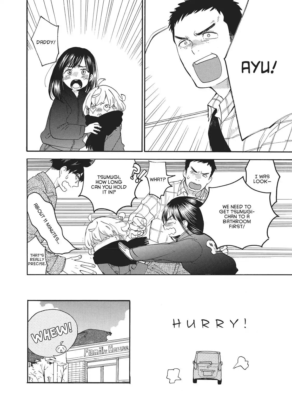 Amaama to Inazuma Chapter 51 page 19 - Chapter 51: Rebellious Period and Chinese Cabbage