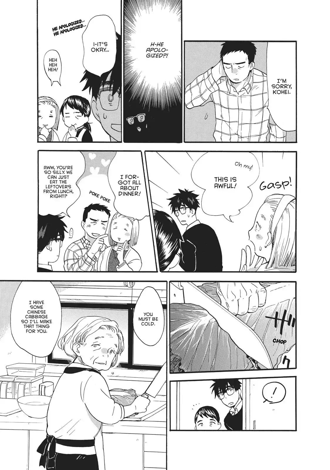Amaama to Inazuma Chapter 51 page 22 - Chapter 51: Rebellious Period and Chinese Cabbage