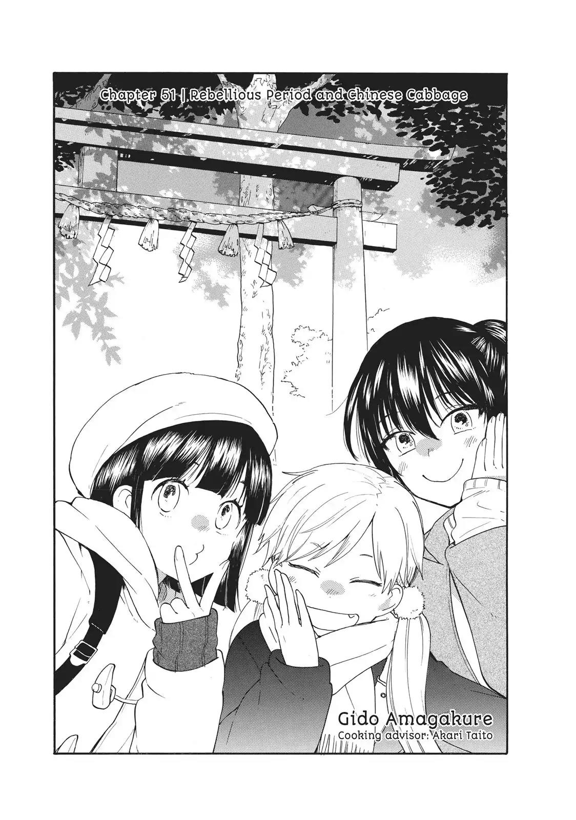Amaama to Inazuma Chapter 51 page 3 - Chapter 51: Rebellious Period and Chinese Cabbage