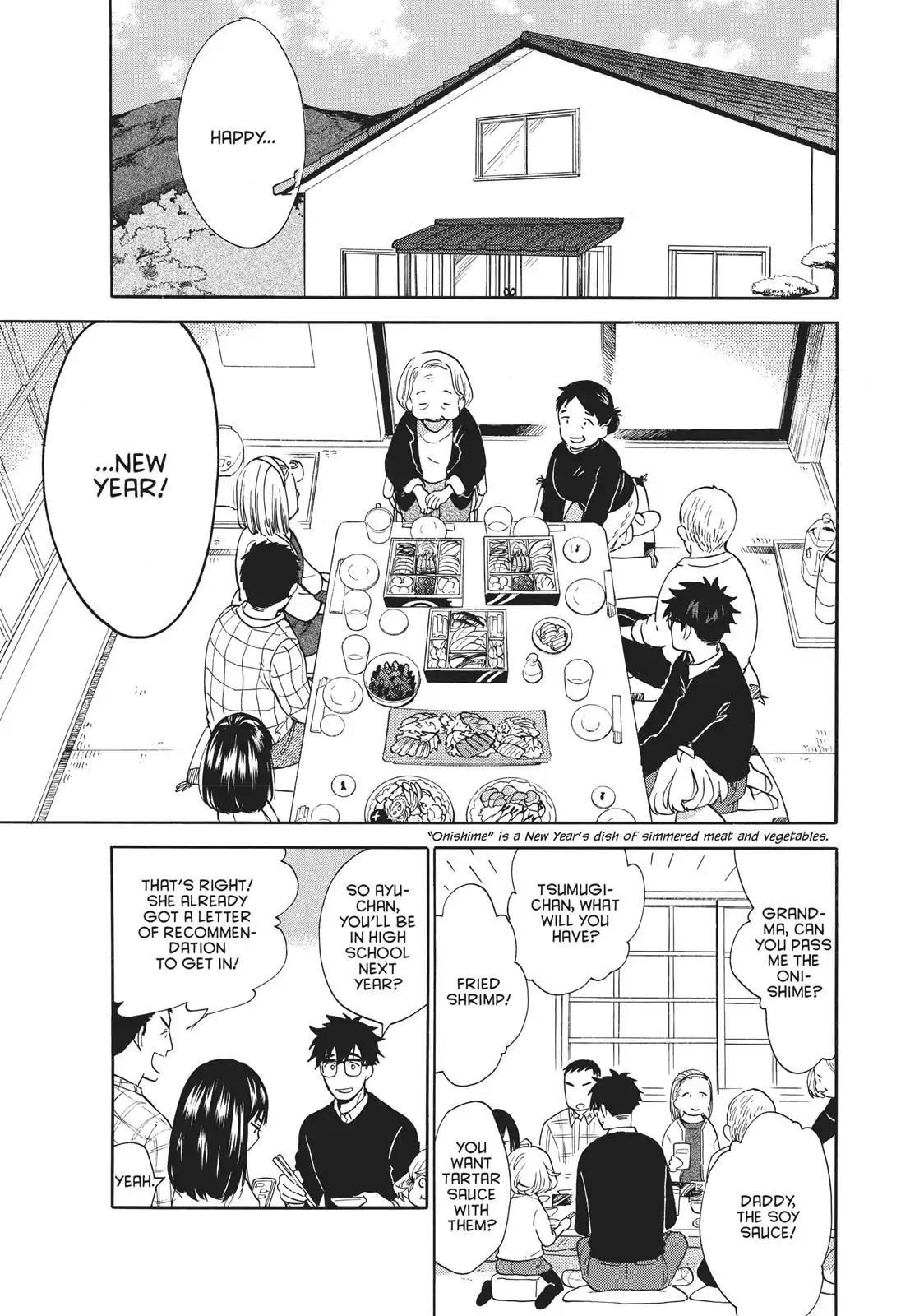 Amaama to Inazuma Chapter 51 page 4 - Chapter 51: Rebellious Period and Chinese Cabbage