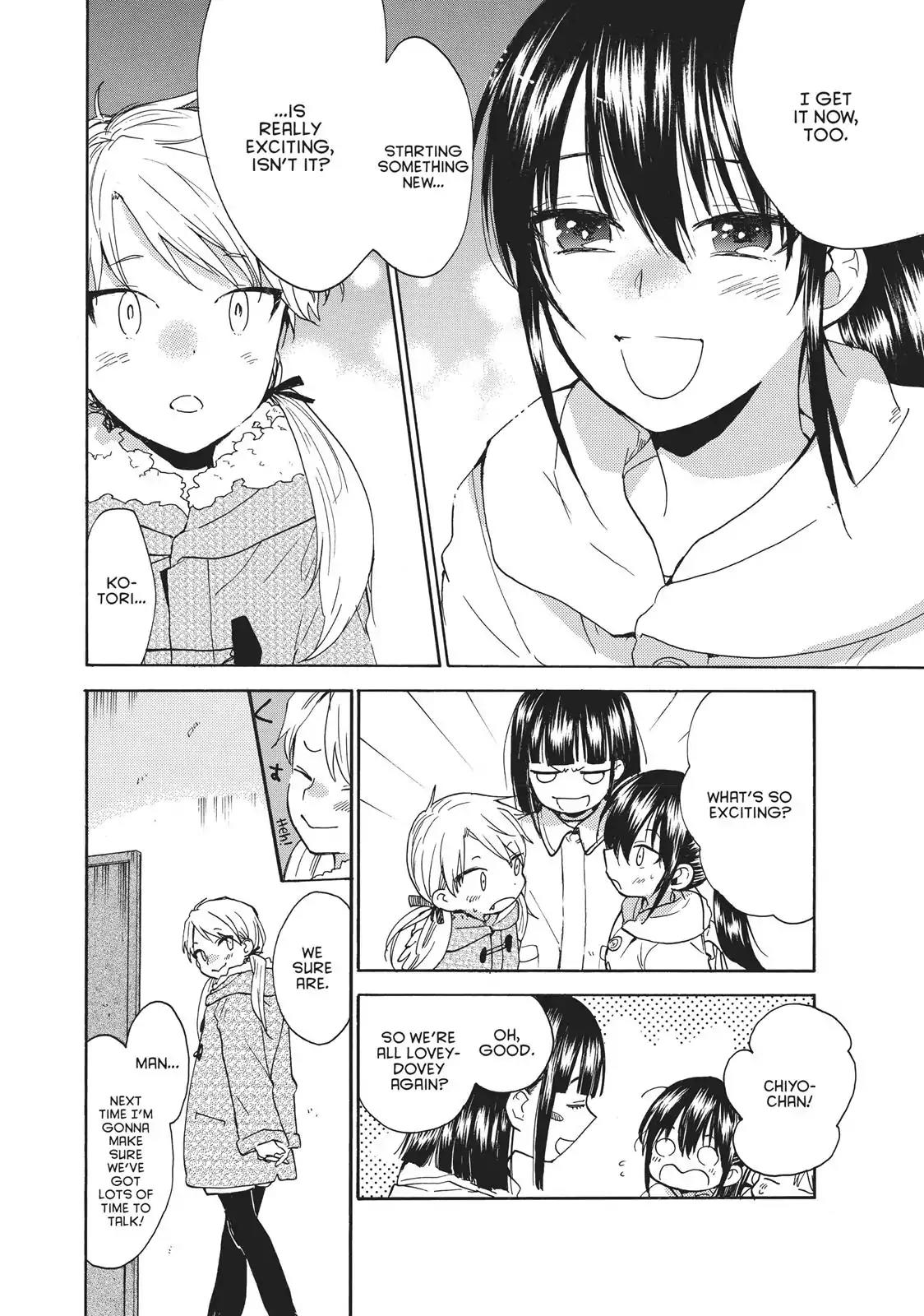 Amaama to Inazuma Chapter 52 page 27 - Chapter 52: Pizza and Celebration of Chocolate