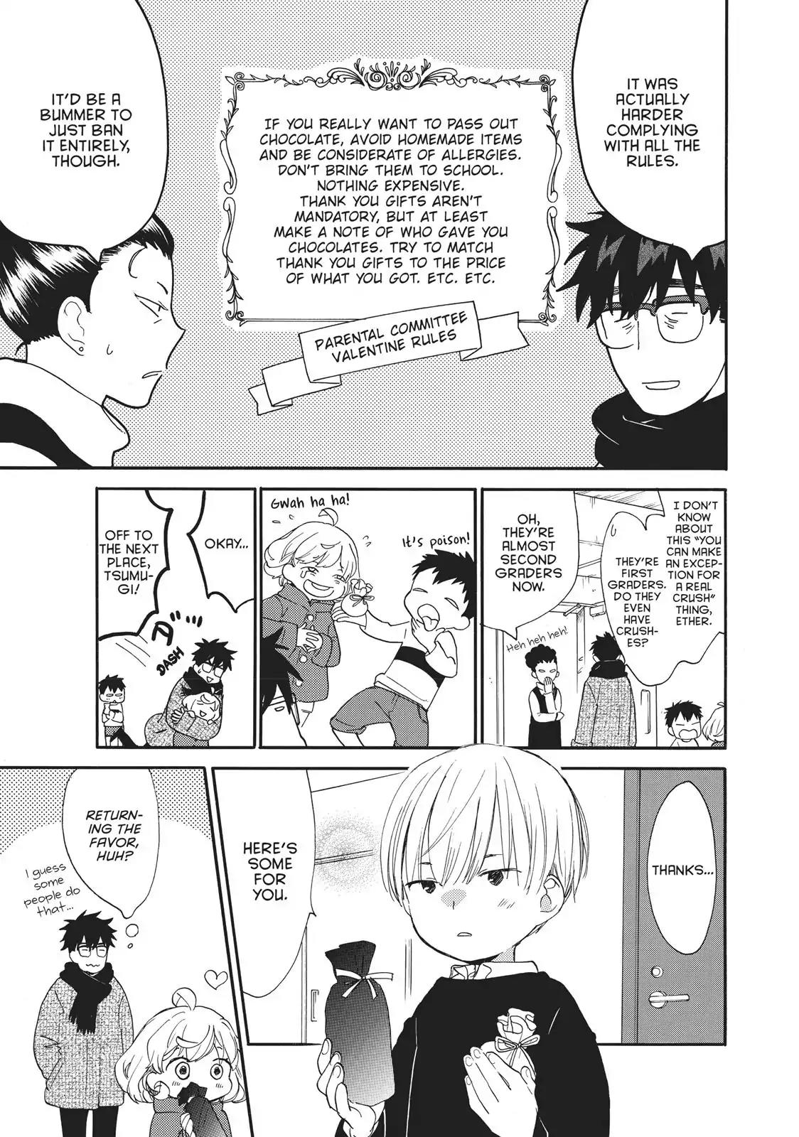 Amaama to Inazuma Chapter 52 page 4 - Chapter 52: Pizza and Celebration of Chocolate