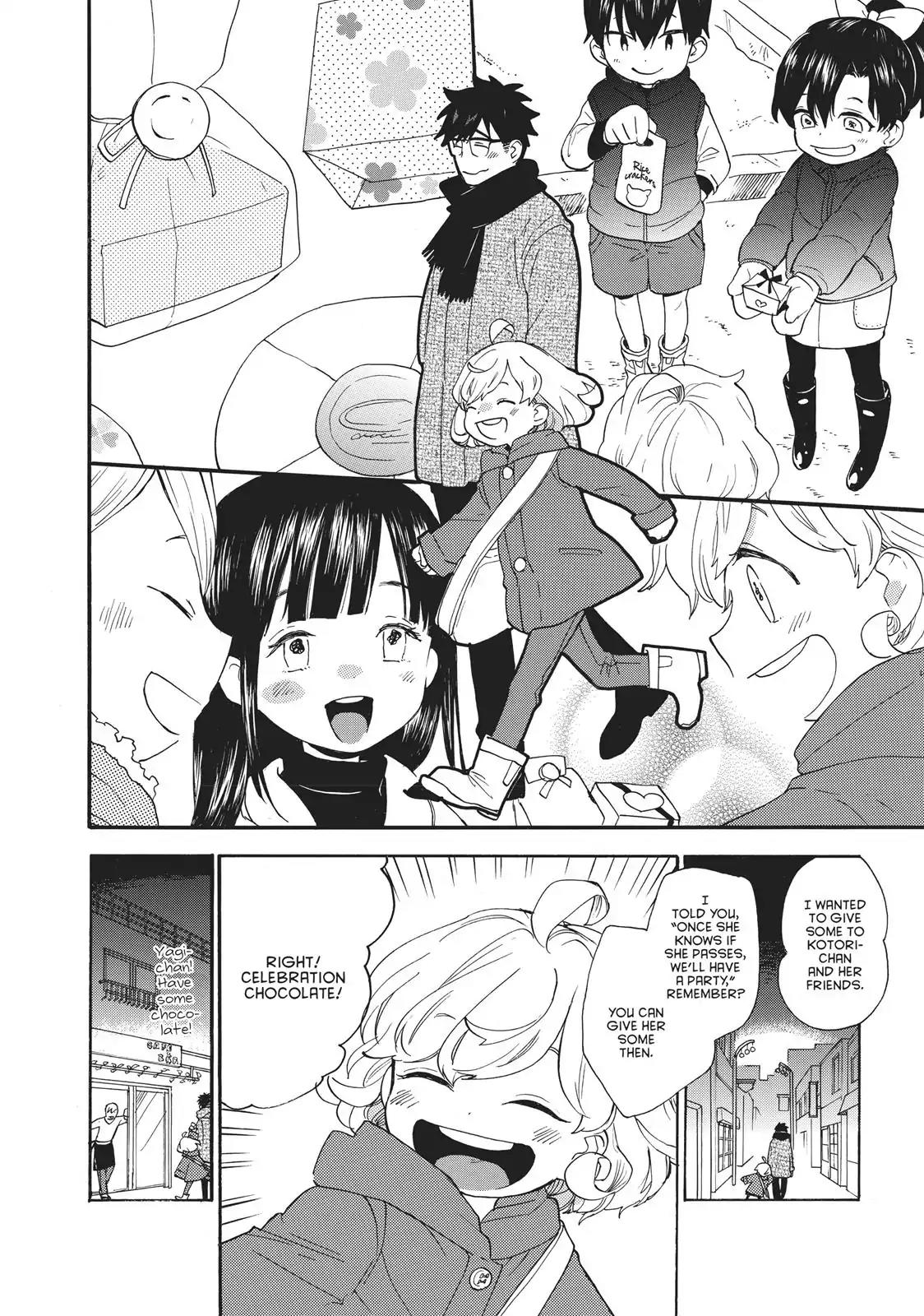 Amaama to Inazuma Chapter 52 page 5 - Chapter 52: Pizza and Celebration of Chocolate