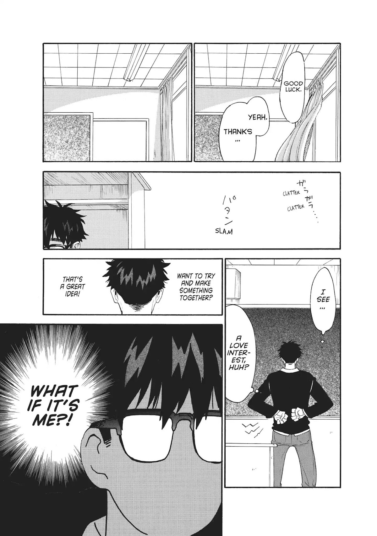 Amaama to Inazuma Chapter 53 page 10 - Chapter 53