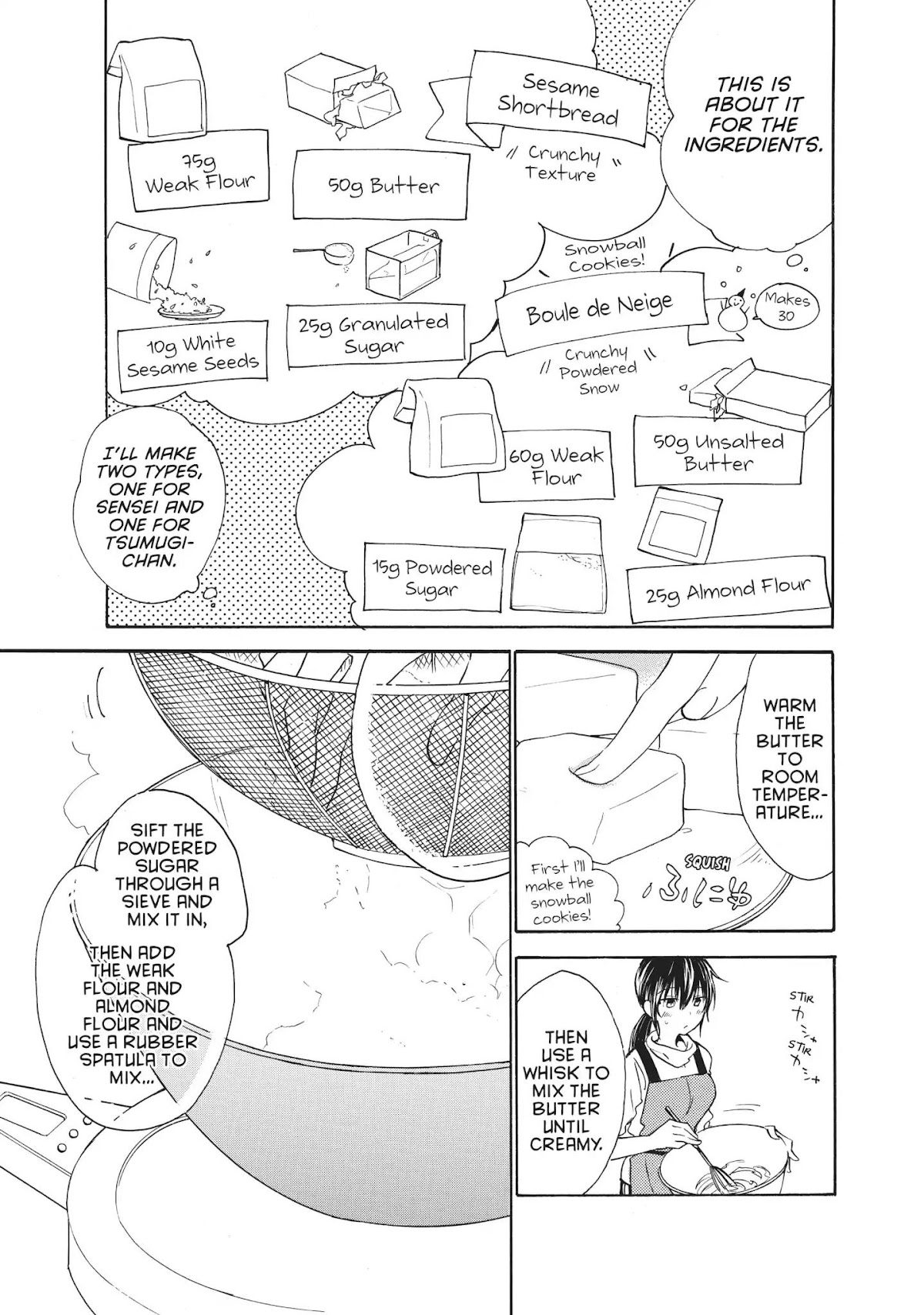 Amaama to Inazuma Chapter 53 page 14 - Chapter 53