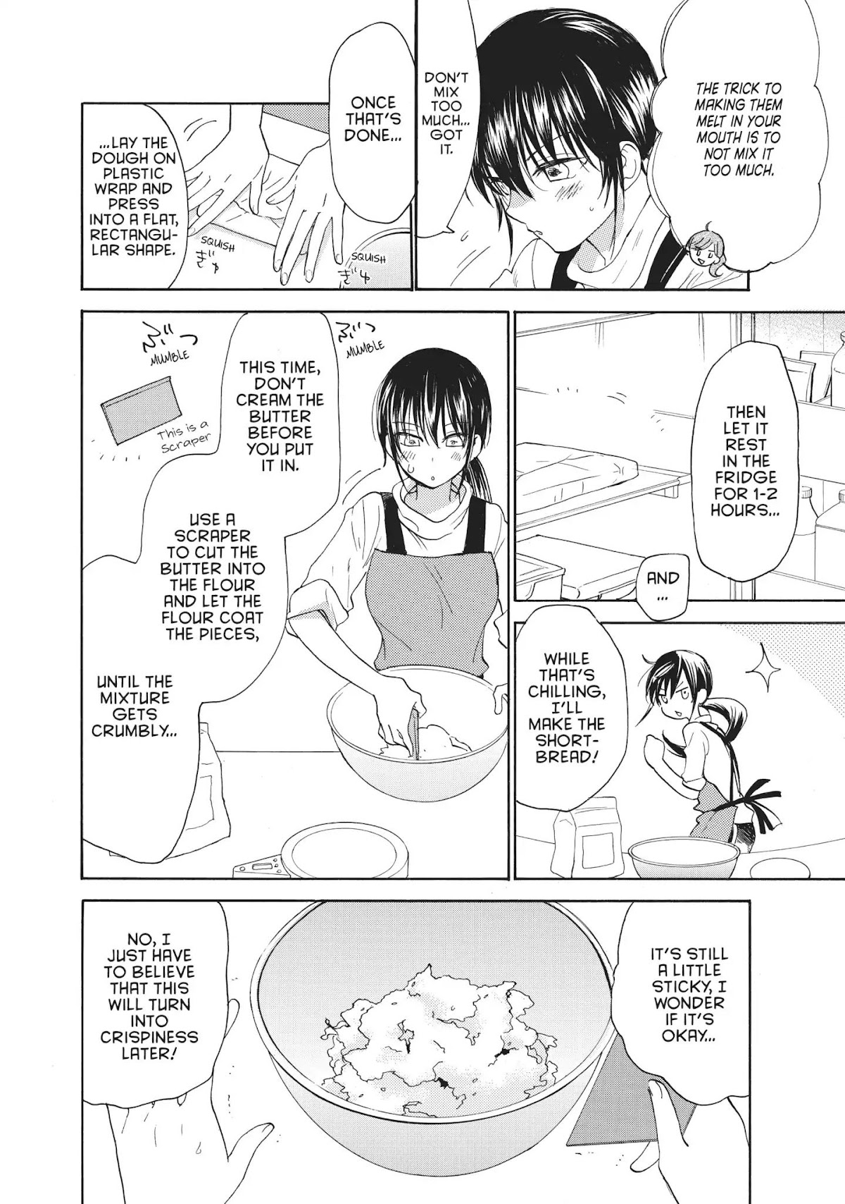 Amaama to Inazuma Chapter 53 page 15 - Chapter 53