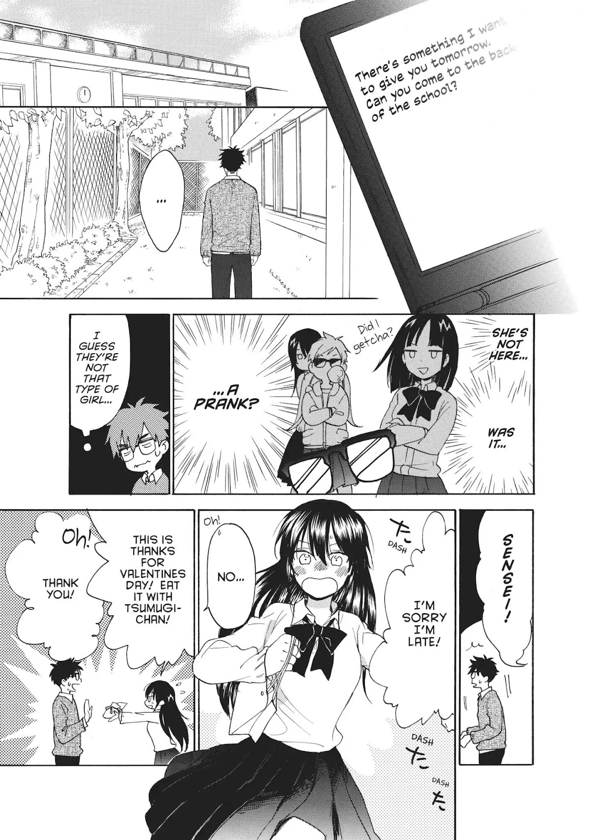 Amaama to Inazuma Chapter 53 page 20 - Chapter 53