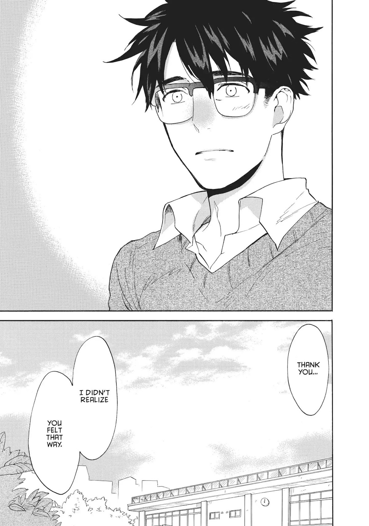 Amaama to Inazuma Chapter 53 page 27 - Chapter 53