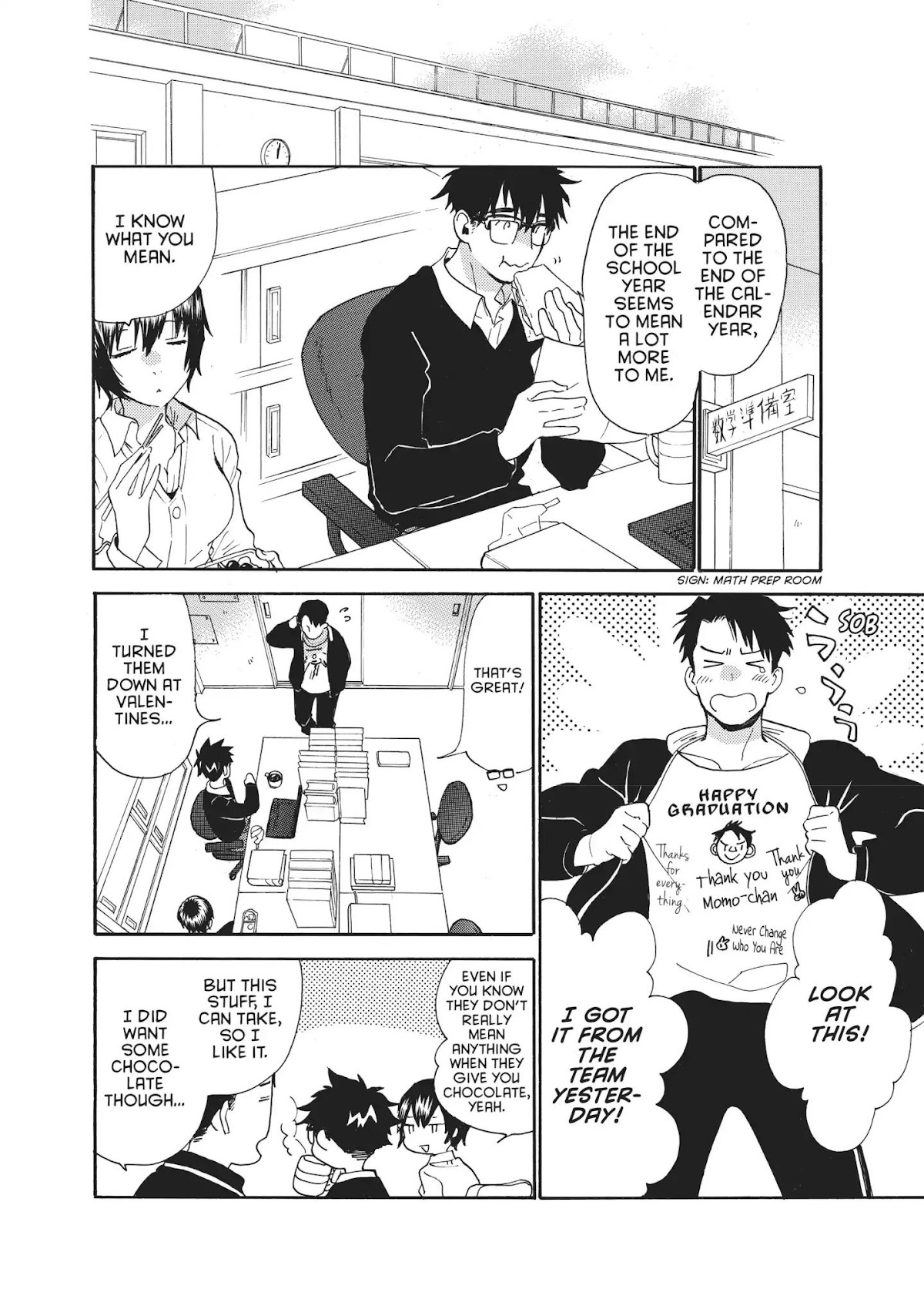Amaama to Inazuma Chapter 53 page 3 - Chapter 53