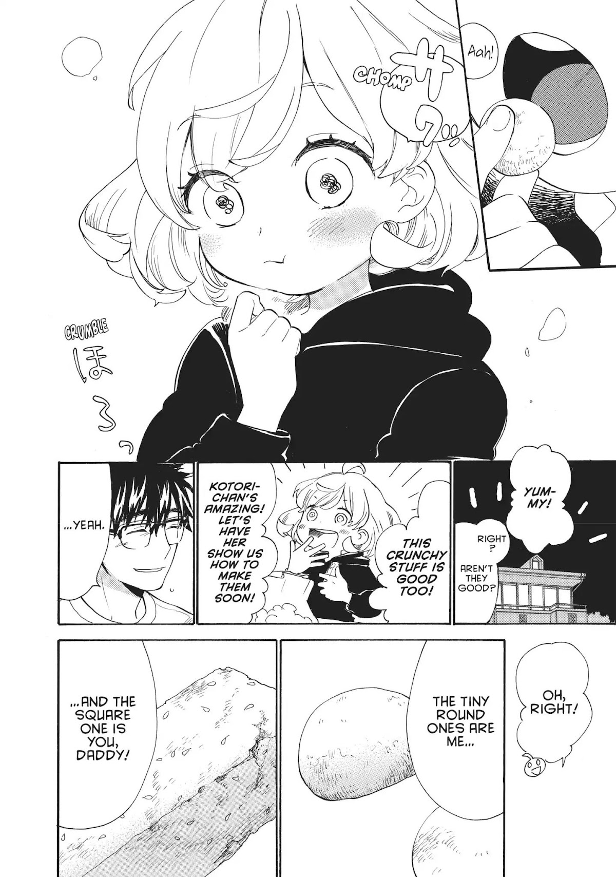Amaama to Inazuma Chapter 53 page 30 - Chapter 53