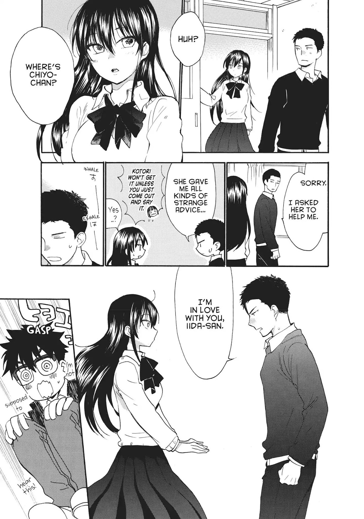 Amaama to Inazuma Chapter 53 page 6 - Chapter 53