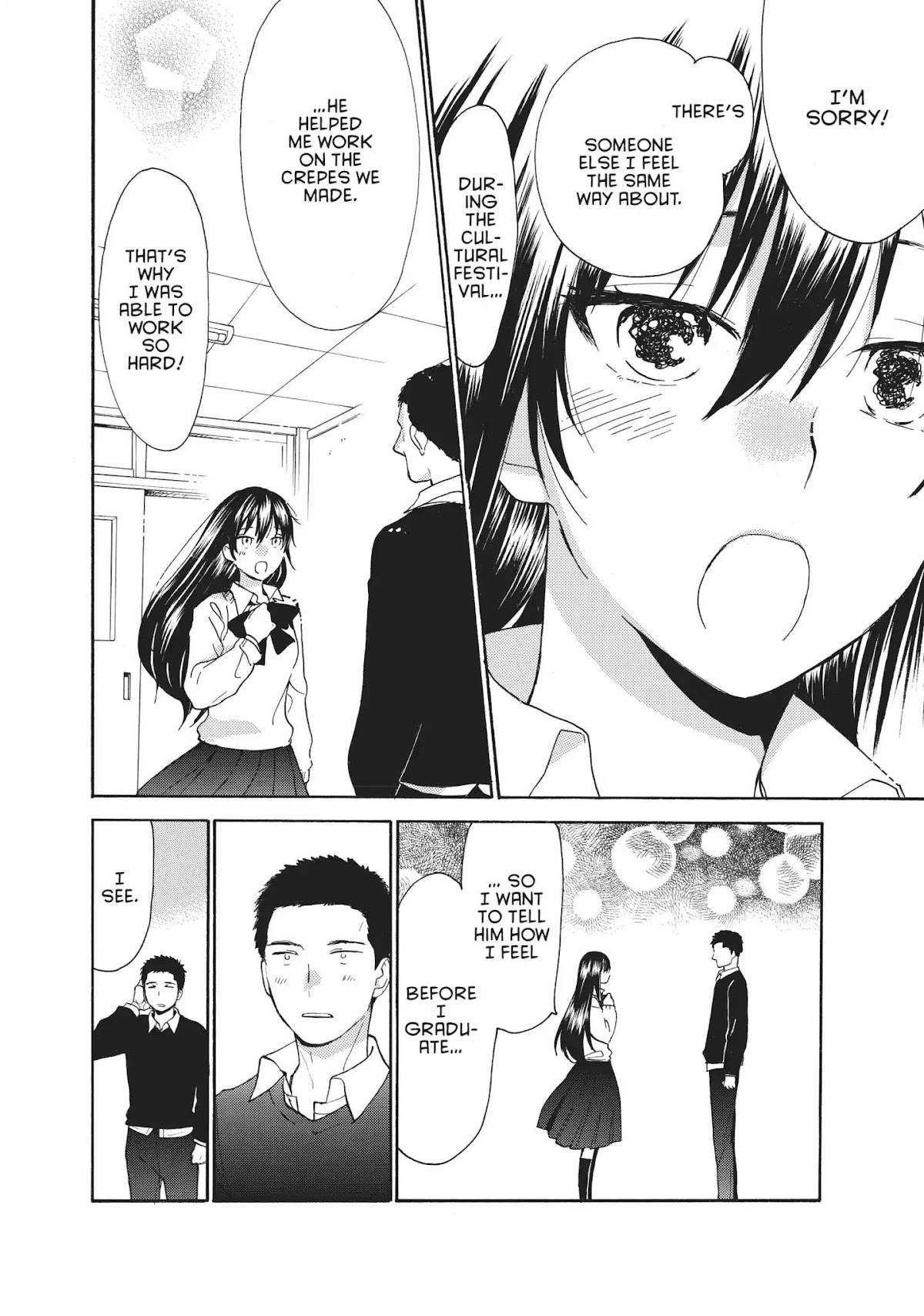 Amaama to Inazuma Chapter 53 page 9 - Chapter 53