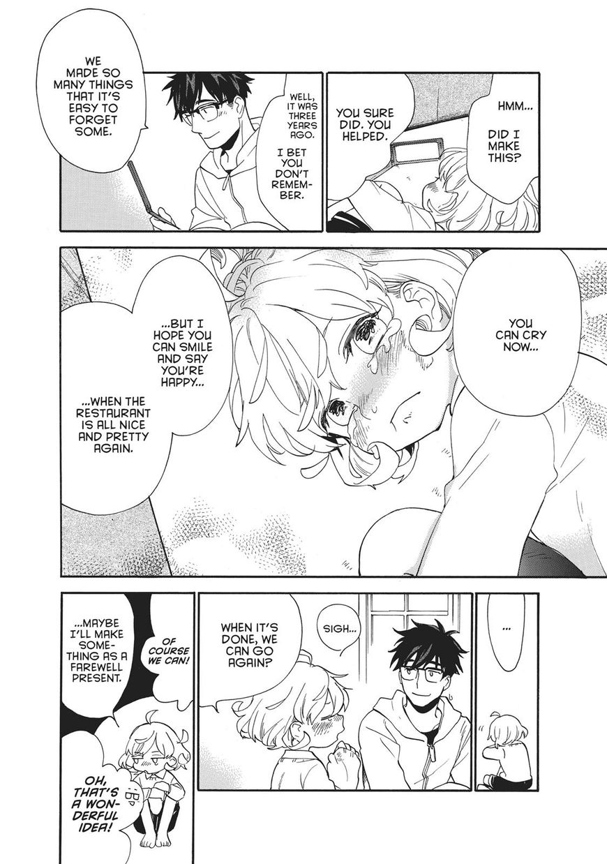 Amaama to Inazuma Chapter 54 page 11 - Chapter 54